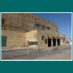 Ex Oficina Salitrera de Humberstone, Theater