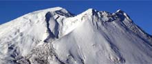 Volcan Casa Blanca