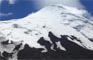 Trekking am Vulkan Osorno