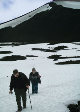 Ascenso al Volcán Casa Blanca