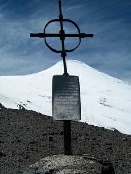 Volcán Osorno